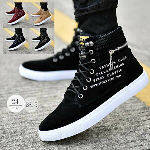 u[c fB[X Xj[J[ V[gu[c ҂ݏグu[c [XAbv u[c TChWbv Ȃ  4F  gAbv }[eBu[clC ʋ ʊw d x (sz30)