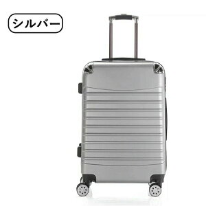 yijz~4180~w\STCY~X[cP[X y S L 20C` 24C` L[P[X L[obO t@Xi[ @ @\ 360x] _uLX^[ hƃb