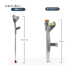   XebL  ܂肽ݏ ܂ݏ t ܂΂Â ܏ ܂肽 ܂ y s⏕ nr tXghNb` A~jE KgQl140cm~190cm