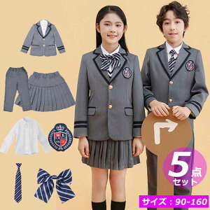 y5_Zbgz w Ǝ  ̎q j̎q Zbg X[c CMX w w Z JK WjA w  傫TCY   j Mtg  ܎O  