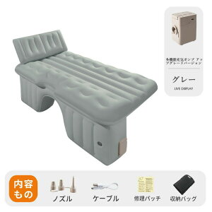 Ԓ GA[xbh ԍڗp d [C 㕔 Ԓ}bg ^ RpNg AEghA Lv ԗpxbh  xbhLbg 13cm 72cm ԍ  Hsv ꂪ