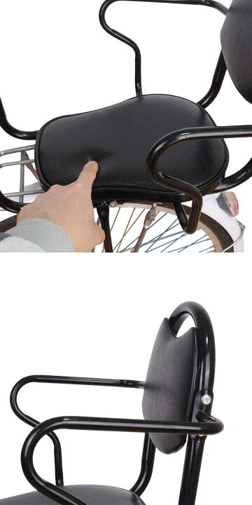 楽天市場】自転車用チャイルドシート 大人気 後ろ子供乗せ 