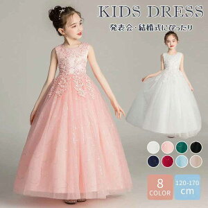 q hX  sAm\ hX RN[ p[eBhX s[X LbYhX tH[}hX lۂ O `[ hJ ̎q \  ܎O {Q q