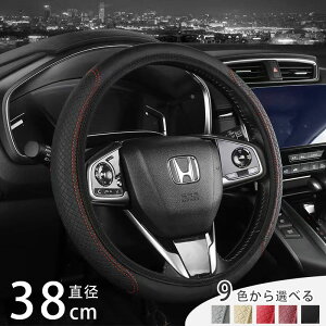 nhJo[ yԁyXeAOzC[Jo[z݋ψ ψD zʋC 38cm aΉ 9 FI tȒP K^]T|[g