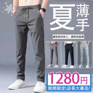 St pcY Y{ EFA Xgb`   ʋC Vv n AEghA J[Spc Y  ƕ  {gX  JWA Y{ ~^[pc t 