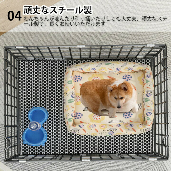 楽天市場】犬 ケージ 折りたたみ 小型犬 中型犬 屋根付き ペット 