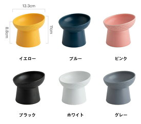 フードボウル 食べやすい 傾斜 高さがある おしゃれ 陶器 猫 犬 食器 餌入れ ペット 猫用食器 猫の食器 吐き戻し ご飯皿 猫皿 餌皿 ご飯台 餌台 食器台 フードボール フードスタンド オシャレ かわいい 斜め エサ入れ 水 セラミック 小型犬