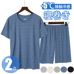 pW} Y ėp ڐG⊴  tp ㉺Zbg  tΉ  Q [EFA ێ jp 99-70 pW}Y @p ƒ  ɗD n ampW} 