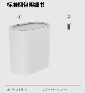 Xy[X?S~łTCY 25 Z` ×16.5 Z` ×25.5 Z`ł yŁA^b`᳂J܂ S~͌ԂɌyƁAʒuړł܂ eʂ