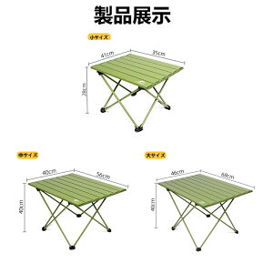 Lv e[u A~ [e[u AEghA nCLO BBQ ܂肽ݎ RpNg ܂肽 [e[u y ^ѕ֗ Lv ܂ CX gݗĊȒP BBQ ނ 