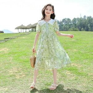 s[X LbYtAs[X ̎q \  tH[} t q qǂ ǂ  110 120 130 140 150 160   2025 V