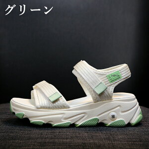 X|[cT_ T_ 5cm fB[X Xj[J[ EFbW\[ p NbV ɂ ₷ ɂȂ y r[` V s 2025 V