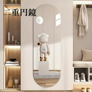 Ȃ ̌^ Sg p y ȂڂȂ ǂł\ ǂɏȂ Ǌ| ~[ AN~[ ~[V[g EH[~[ ϋ Sg p 30/40cm*120cm y 