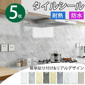 ^CV[ Lb` 5 8 k 30*60cm 9F ʑ3D JE^[ u[  V[ ^CV[g  h ʏ h ϔM h q diy UCN^CV[ @₷ V[ ͂