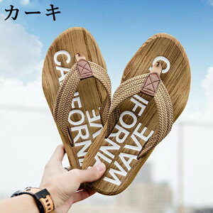 r[`T_ Y  gOT_ ɂȂ ₷ y r[T V[ x_  XbpT_ ~ [V[Y 2025ŐV