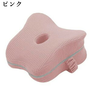 膝枕 足枕 足置き 横向き膝枕 低反発 就寝用 多機能健康枕 足用クッション 足まくら ひざ下枕 膝クッション 脚のサポー枕 矯正枕 圧力分散 疲れ解消 補助枕 2025 新作