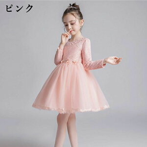 q hX  sAm \ ̎q LbY tH[}  킢 G s[X  hJ [X Te `[ q  ߑ lۂ 2025 V