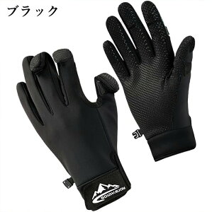 tBbVO O[u ނ  phO[u Y fB[X AEghA O{wo 3{Jbg ~ߕt  N ۉʋC oR Lv 2025 V