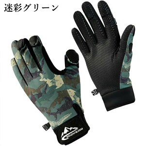 tBbVO O[u ނ  phO[u Y fB[X AEghA O{wo 3{Jbg ~ߕt  N ۉʋC oR Lv 2025 V