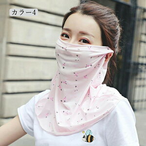 tFCXJo[ jO}XN ⊴ lbNK[h Ă΍ O΍ tFCX}XN X|[c 􂦂 ̓Ăh~ fB[X ꂵȂ 2025 V