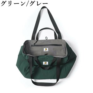 obO fB[X g[gobO GRobO }U[YobO K W ʋ 2way e @\ y n | ܂肽 o[Vu [ܕt 2025 V