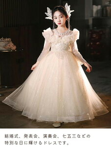 qhX sAm\ ̎q WjA OhX Zj[hX { LbY PlhX  t a p[eB[ vZXhX 2025 V