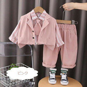 q tH[}X[c j̎q 4_Zbg ZbgAbv LbY tH[} q X[c xr[  Ԃ ㉺Zbg JWAX[c w Ǝ 2025 V