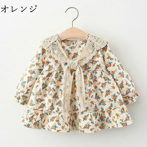 LbY s[X xr[hX ̎q O\ݕt hX  ԕ qǂs[X xr[ m Zj[hX Ԃ s[X oYj 2025 V