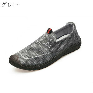 Xb| Y hCrOV[Y JWAV[Y Vv ԉ^] ʋC t  Ȃ Ȃ K T}[V[Y [t@[ Xj[J[ 2025 V