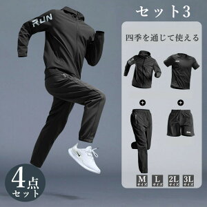 W[W ㉺ Y lGʂĎg W[W 4_Zbg Y ㉺Zbg  ㉺ ZbgAbv X|[c OJ [EFA tďH~     ^ 