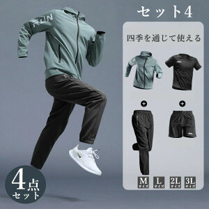 W[W ㉺ Y lGʂĎg W[W 4_Zbg Y ㉺Zbg  ㉺ ZbgAbv X|[c OJ [EFA tďH~     ^ 