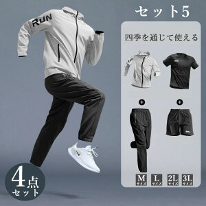 W[W ㉺ Y lGʂĎg W[W 4_Zbg Y ㉺Zbg  ㉺ ZbgAbv X|[c OJ [EFA tďH~     ^ 