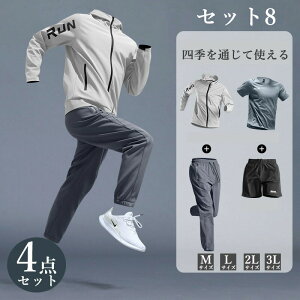 W[W ㉺ Y lGʂĎg W[W 4_Zbg Y ㉺Zbg  ㉺ ZbgAbv X|[c OJ [EFA tďH~     ^ 