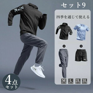 W[W ㉺ Y lGʂĎg W[W 4_Zbg Y ㉺Zbg  ㉺ ZbgAbv X|[c OJ [EFA tďH~     ^ 