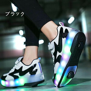 [[V[Y Xj[J[ q 2 led 7FƖ [[V[Yqp [[XP[g ƃ{^ q[[Y 23cm j̎q ̎q USB[d