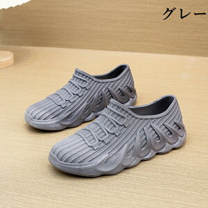 レインシューズ メンズ レディース おしゃれ 梅雨対策 雨具 雪用 雨用 シューズ 靴 レインブーツ 軽い 完全防水 歩きやすい 釣り アウトドア キッチン 通勤 2025 新作