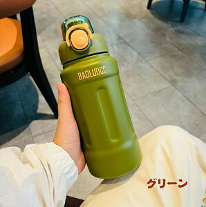  ^ fM 800ml XeX{g Xg[/ @r ۗ ۉ ^{g ^b` EH[^[ X|[c{g jp ʋ RȂ  2025ŐV