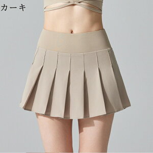 v[c XJ[g X|[c XR[g fB[X ~jXJ[g Ci[pc AC `A[_[ XN[XJ[g ߑ ̑ c ̈ 2025ŐV