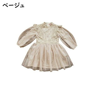 xr[ ̎q `[ LbY s[X K[Y tH[}  xr[Mtg {Q \ ܎O x[W Ԃ qhX [XhX 2025ŐV