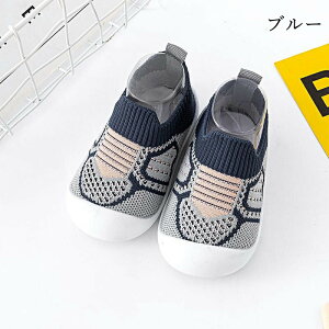 xr[V[Y t@[XgV[Y j̎q ̎q bVf ܐی sK ~ Xj[J[ Ԃ LbY ₷  y o 2025ŐV