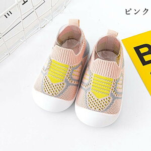 xr[V[Y t@[XgV[Y j̎q ̎q bVf ܐی sK ~ Xj[J[ Ԃ LbY ₷  y o 2025ŐV