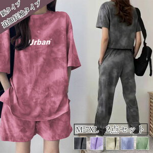 fB[X ^C_C [EFA ZbgAbv ㉺Zbg   Y{ Y{ 2^Cv ^C_C  I[o[TCY }CEFA  i ^C_C[E