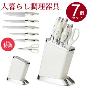 y7Zbgz1l炵Lb`iCtZbg XeX Lb`Jb^[Zbg  Jb^[iCt ƒp ʕiCt z_[Zbg XCXiCt/VFtiCt/N[o[/t[