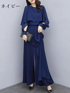 pchX  ZbgAbv  Chpc Ǝ w pcX[c fB[X I[C pc tH[} p[eB[ I 񎟉 2025 V