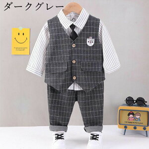 X[cZbg tH[}X[c lN^Ct q xr[X[c  j̎q j LbYZbg w LbY  Ǝ ۈ牀q \  2025 V