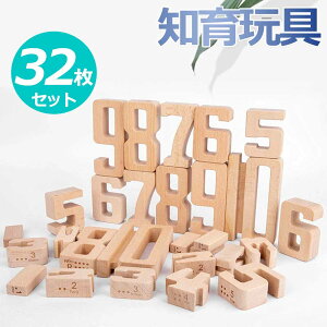 1-10 ςݖ 10Zbg@32Zbg@VтȂ琔w w mߋ ؐubN ̃pY  Q[ w̓Abv CeA j̎q ̎q qǂ w j