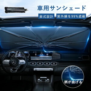 TVF[h  Ռ fM ԗpTVF[h ܂肽 P^ ԗpp\ P^TVF[h TVF[h  tg P 10{ tgTVF[h UVJbg Ռ100 fM ԗpi