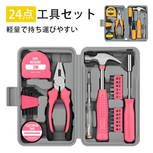 y 24_Zbg zHZbg ƒp CHLbg z[c[Zbg HZbg dCHZbg ƒp@\ Ƌ̑gݗ ƒpc[Zbg DIYZbg C H H