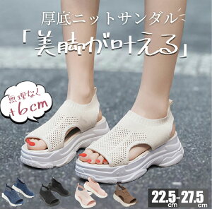 ~X\~/T_ fB[X T_ bVT_ r[`T_vXgbv V[Y Xj[J[ ʋC r EH[LOV[Y wlCVv JW