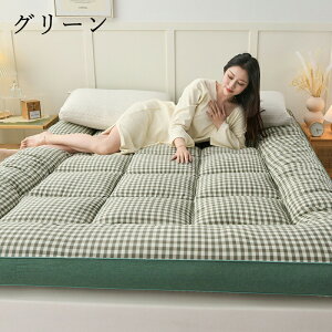 ~zc }bgX ܂肽 xbh}bgX }bgX  R hL ق肪oɂ qp RpNg ~zc